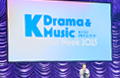 Kドラマ上映会〜K Drama & Music Selection Week 2025