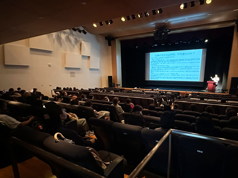 講演の様子
