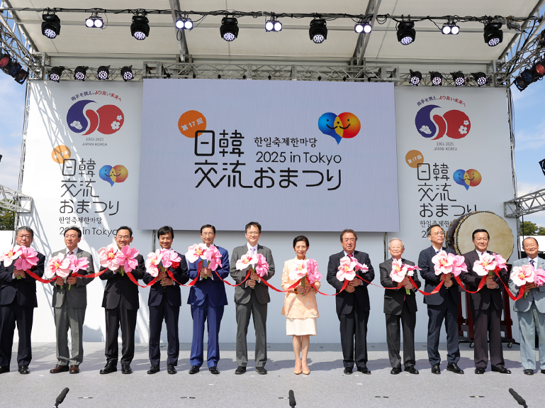 開会セレモニー