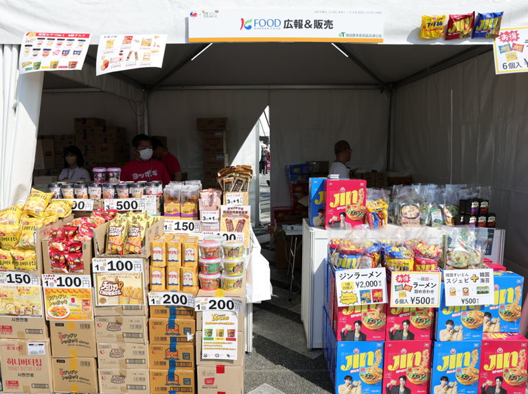 K-FOOD広報ブースと販売の様子
