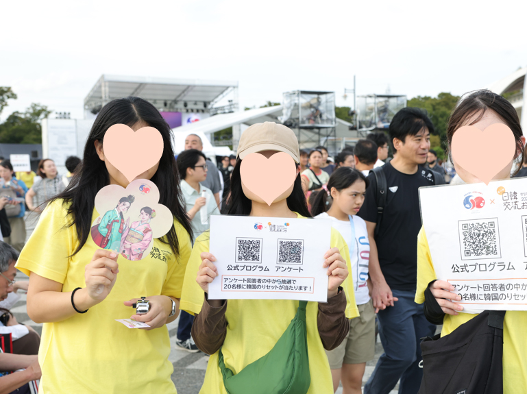 ボランティアの皆様！ありがとうございました。