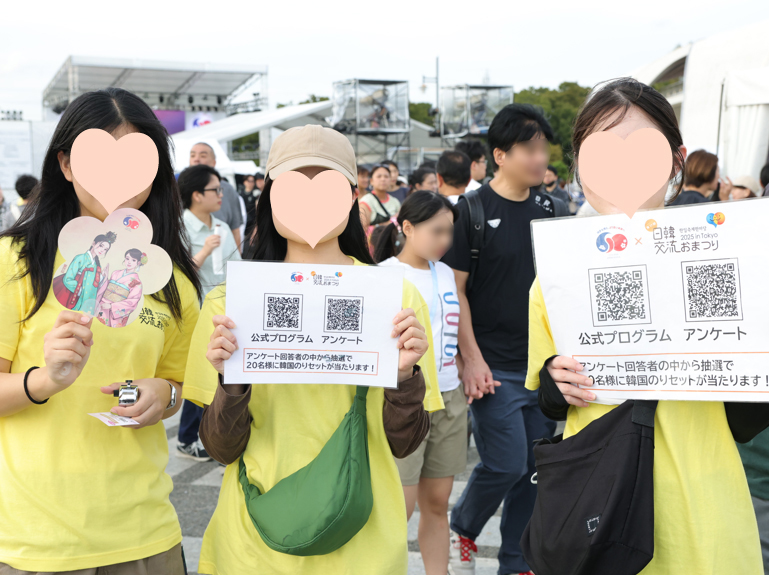 자원봉사자 여러분. 감사합니다.