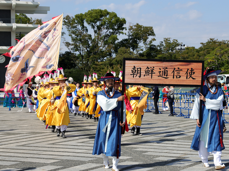 朝鮮通信使会行列パレード