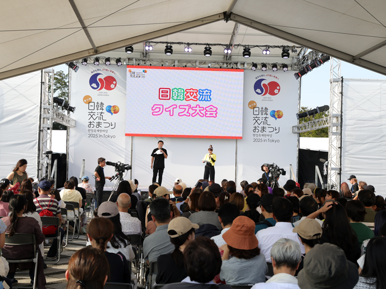 日韓交流クイズ大会