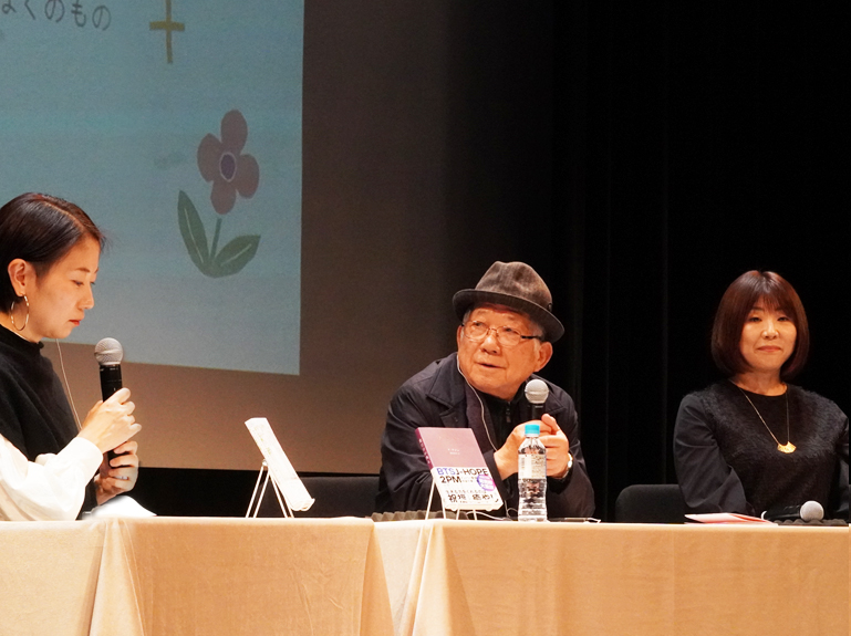 ナ・テジュ詩人の朗読