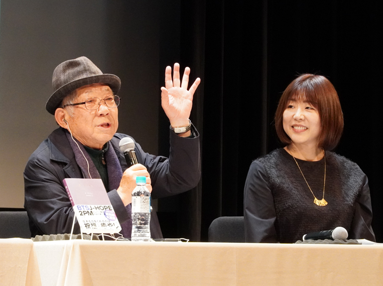 ナ・テジュ詩人と藤田麗子翻訳家