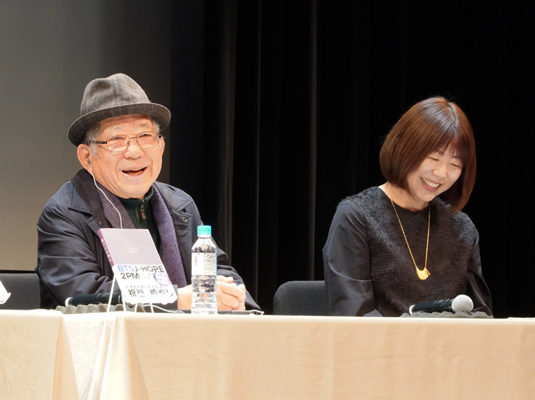 質疑応答の時間