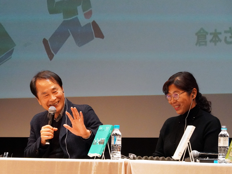 イ・スンウ参加とチョン・ジア作家