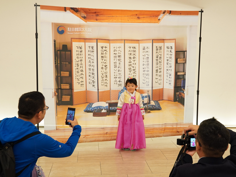 体験イベント「韓服試着」