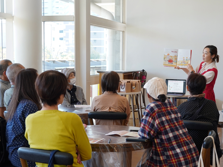 体験イベント「絵本テラピーとコチュジャン作り」