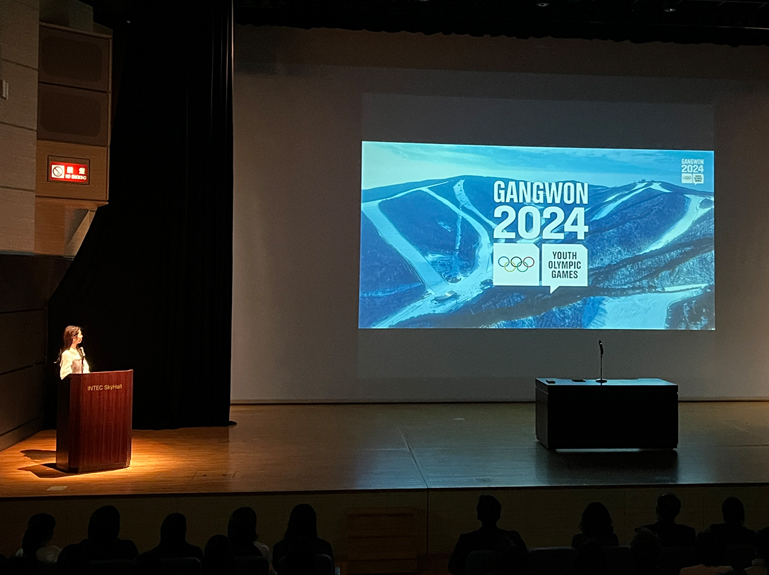 2024江原冬季ユースオリンピックの広報