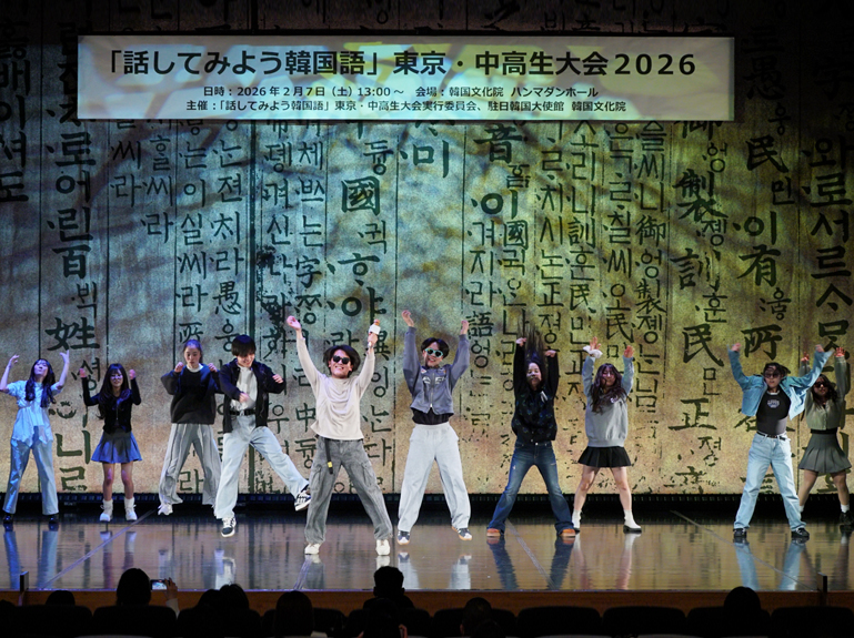 ステージアトラクション部門発表の様子