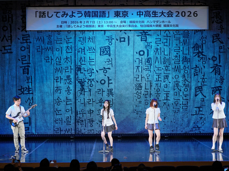 ステージアトラクション部門発表の様子