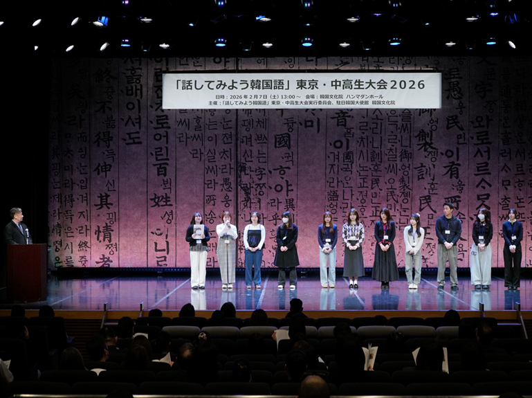 大学生実行委員会の紹介