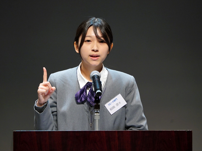 스피치 부문 발표 모습