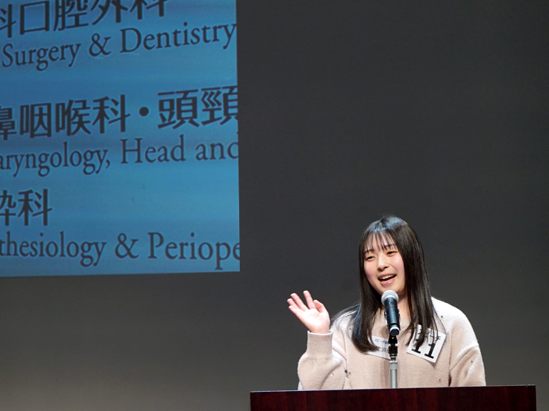 スピーチ部門発表の様子
