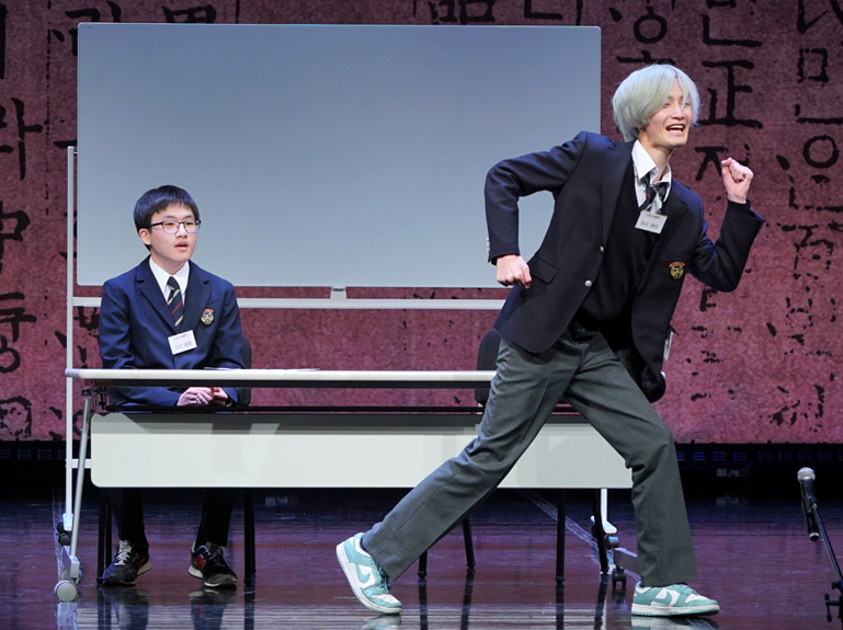 스킷 부문 발표 모습