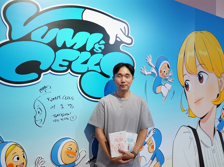 『ユミの細胞たち』のイ・ドンゴン作家