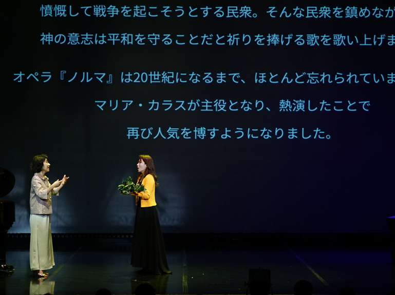 舞台の様子