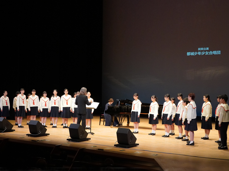 都城少年少女合唱団による祝賀公演（アリランと声は風）