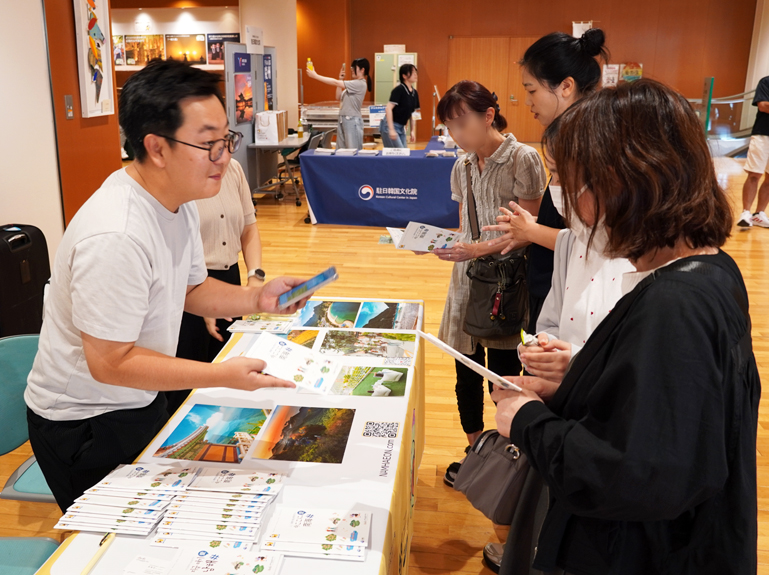 한국관광 홍보 및 안내
