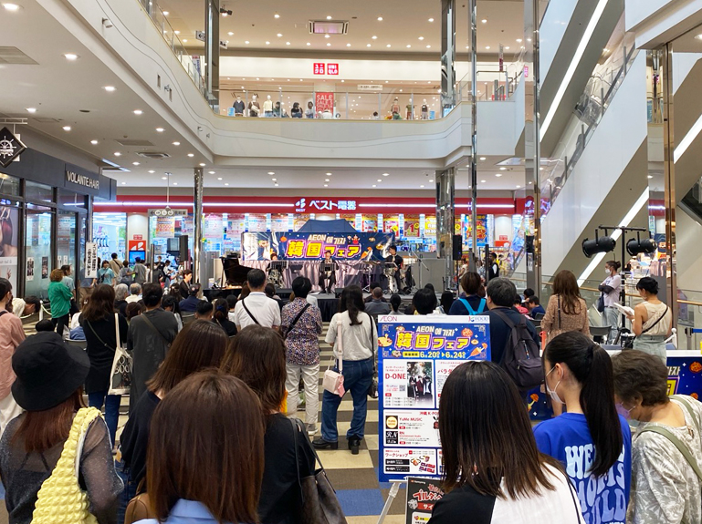 イベントの様子