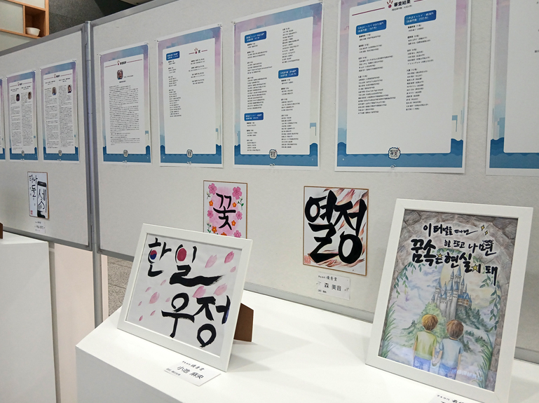 作品展示の風景