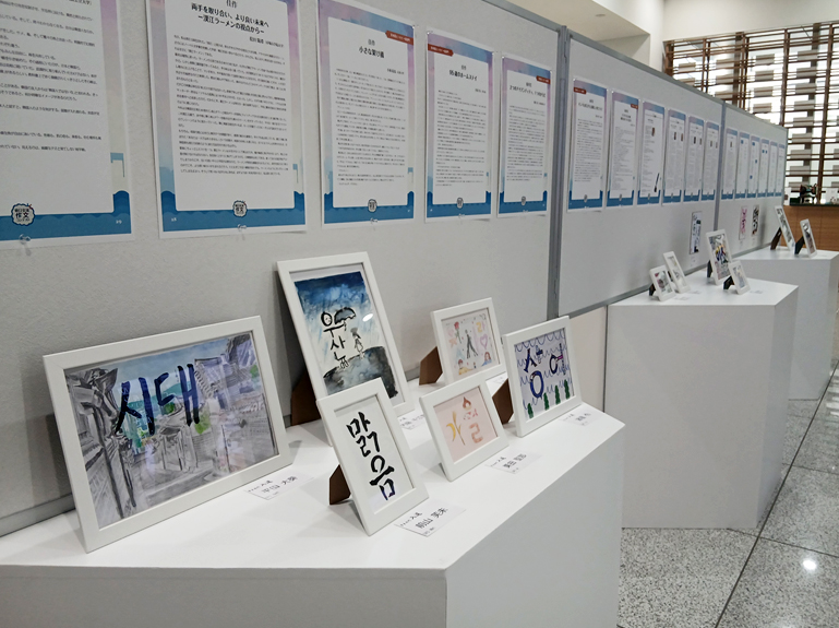 作品展示の風景