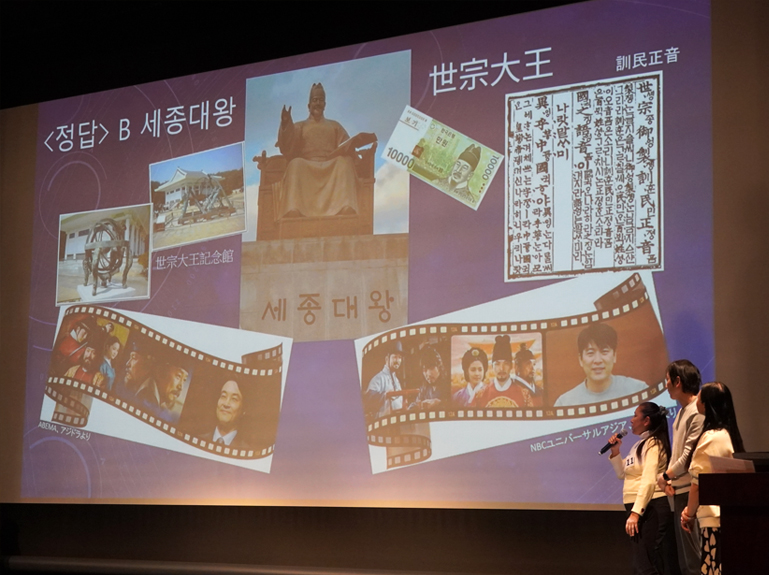 韓国語講座クラスの発表