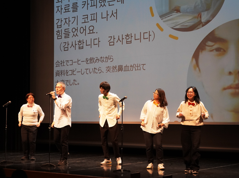 韓国語講座クラスの発表