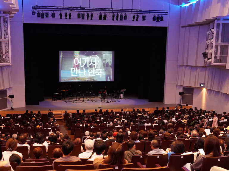 会場の風景