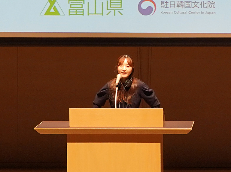 「スピーチ部門」発表の様子