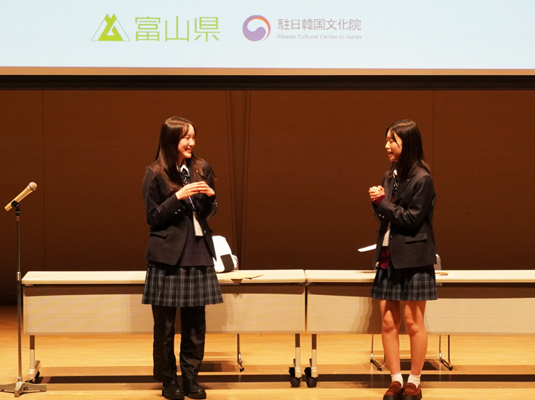 「中高生スキット部門」発表の様子