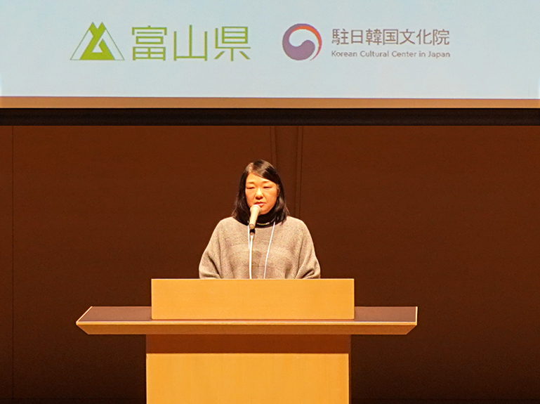 스피치 부문 발표 모습