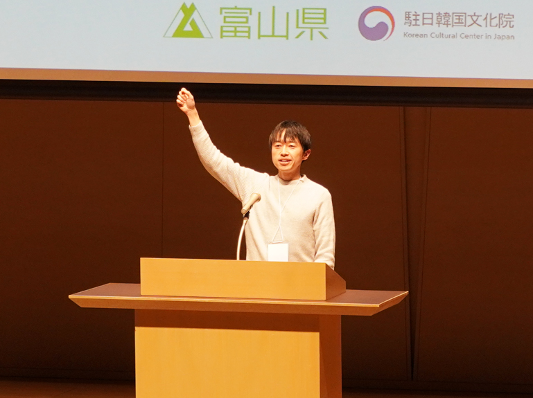 스피치 부문 발표 모습