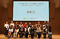 「話してみよう韓国語」2025年度富山大会