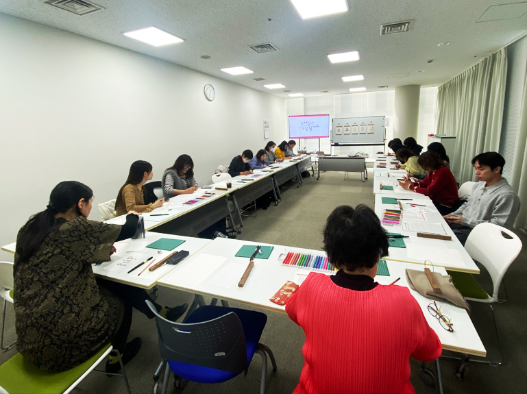 ハングルカリグラフィー講座