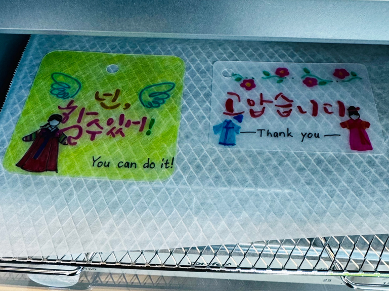 행사 풍경