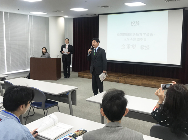 김중섭 자문위원의 국제학술대회 축사