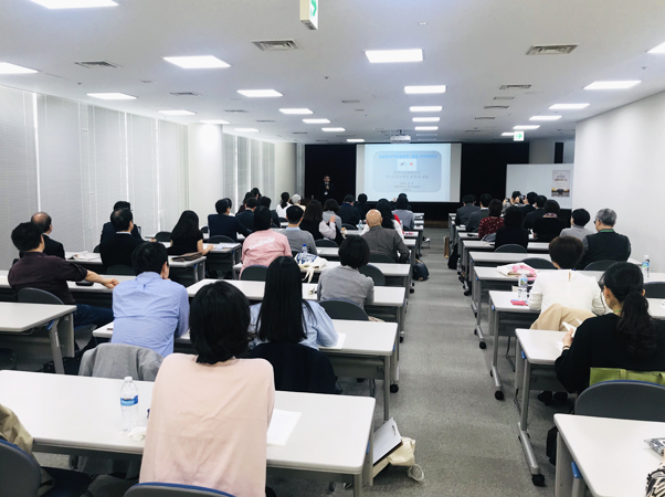 日本韓国語教育学会 創立10周年記念 国際学術大会