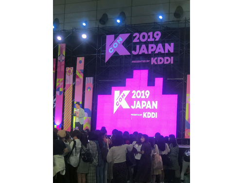 KCON 2019 JAPAN 행사장의 모습