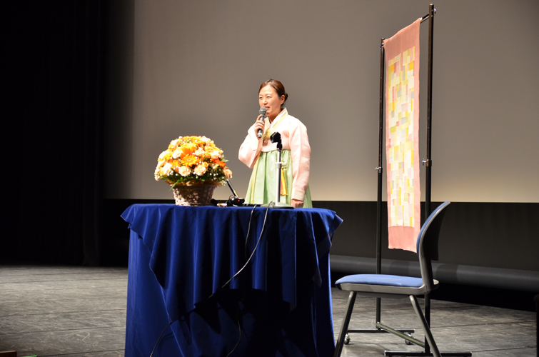 강연회 시리즈 2013「한국의 매력」 제5회 이경옥 보자기 작가