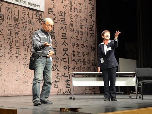 지정스키트부문의 발표:오쿠가와 테루코, 사카노 슈우이치 팀