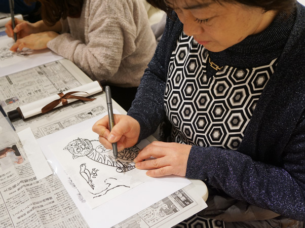 세화 그리기 체험
