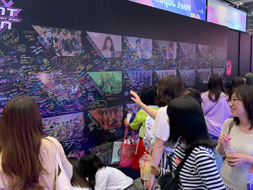 KCON 2019 JAPAN 행사장의 모습