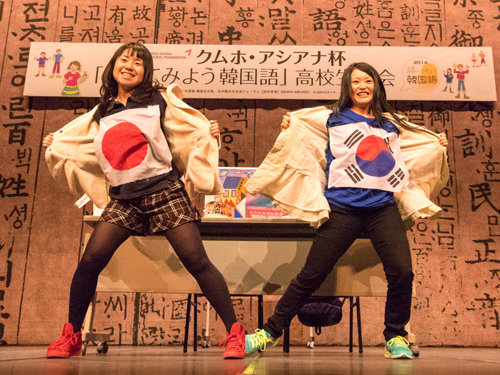 제7회 금호・아시아나배 「말해보자 한국어」 고등학생 대회