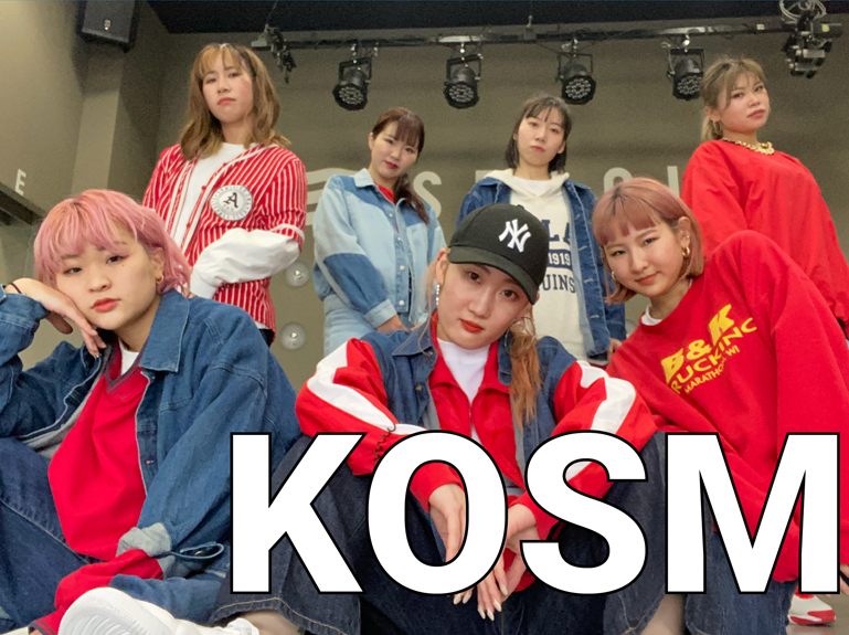 한일우정상：KOSMO