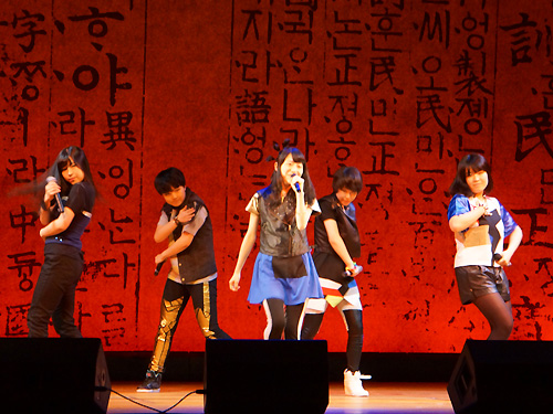 2013年東北大会の最優秀賞を受賞した髙橋樹乃さんほか5人の舞台