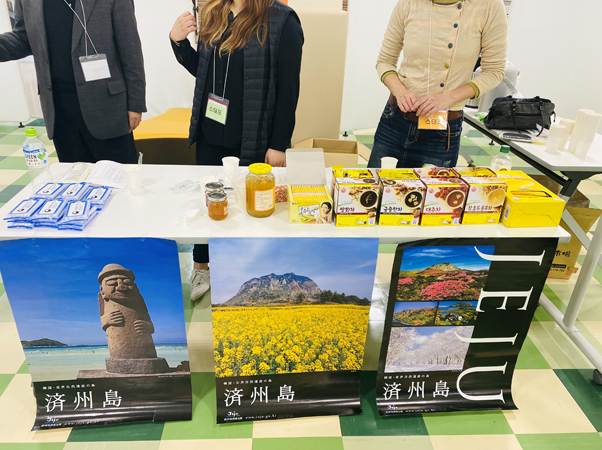 姉妹都市[済州]の広報&韓国の伝統茶体験コーナー