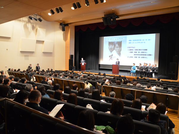 イベントの様子